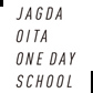 JAGDA OITA ONE DAY SCHOOL 「永井一史講演会」