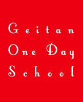 GEITAN ONE DAY SCHOOL
