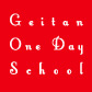 GEITAN ONE DAY SCHOOL