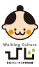 Walking Culture ひじ 日出・ウォーキング文化の道 CIデザイン